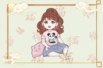 每日黄历|日历2025年黄历|今日黄历吉时宜忌查询