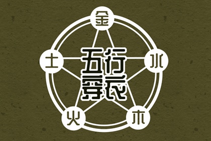 日历表2025年黄道吉日 2025万年历日历 日历吉日大全