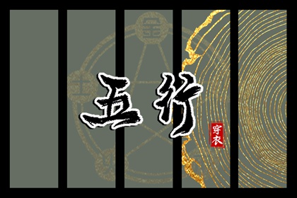 老皇历,择吉老黄历皇历,老皇历查询